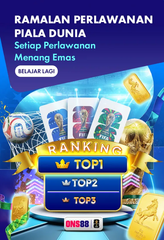SUKAN 2026wc-ms
