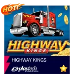 电子 slot-game-highwaykings